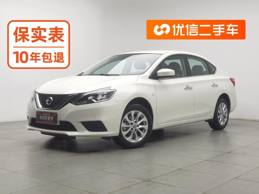 Nissan Sylphy 2024 — фото автомобиля