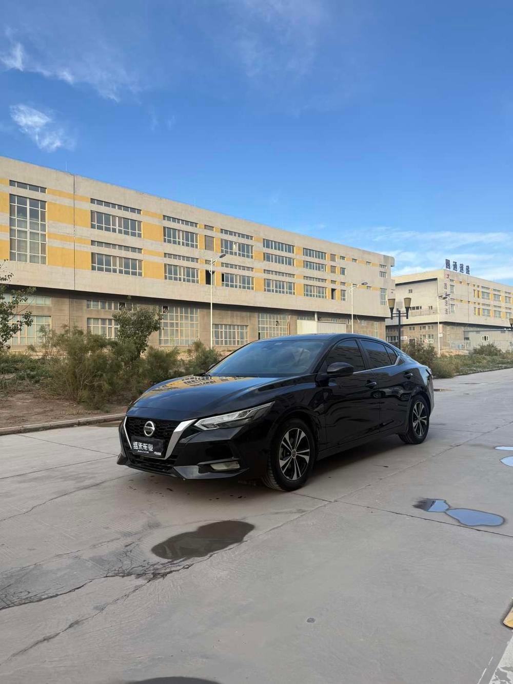 Nissan Sylphy 2021 — фото автомобиля 1