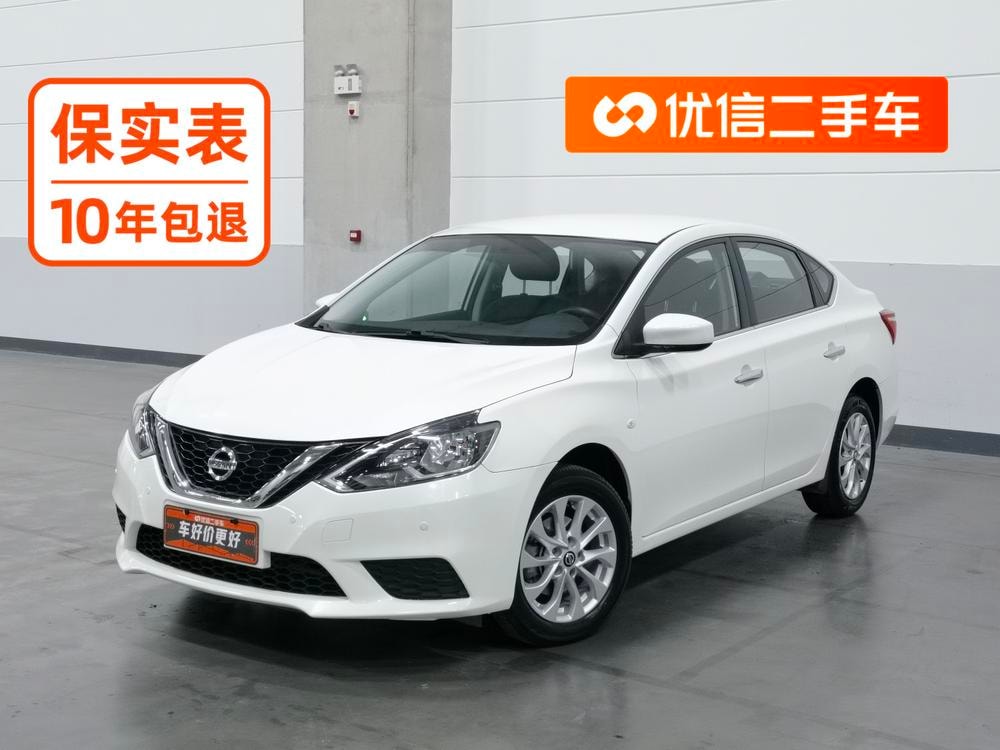 Nissan Sylphy 2024 — фото автомобиля 1