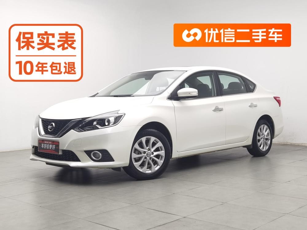 Nissan Sylphy 2019 — фото автомобиля