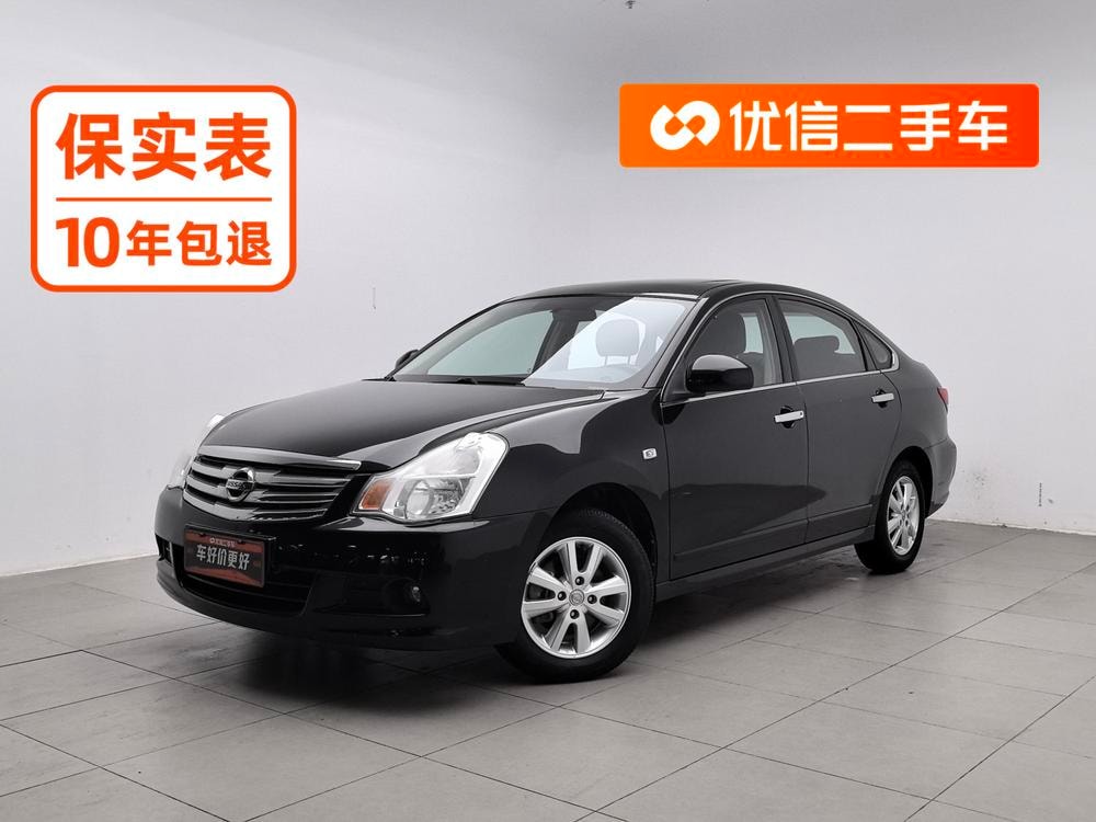 Nissan Sylphy 2019 — фото автомобиля