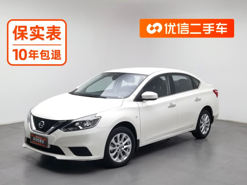 Nissan Sylphy 2024 — фото автомобиля