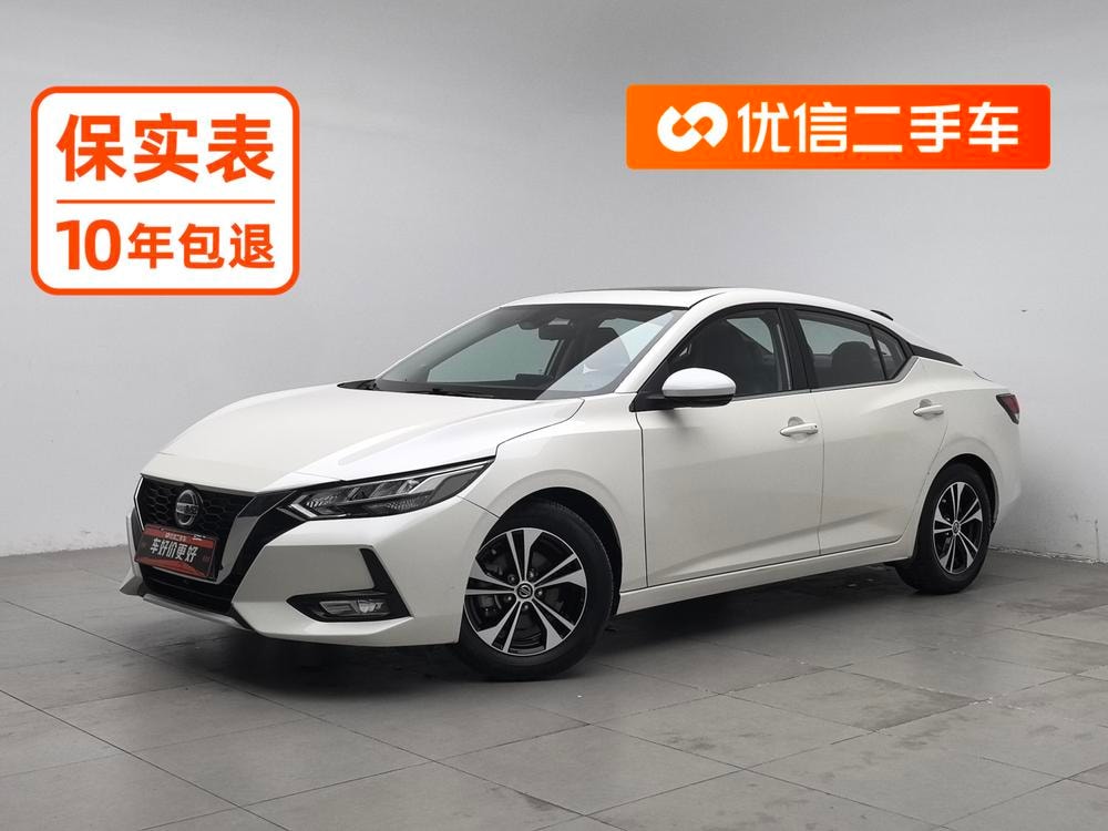 Nissan Sylphy 2021 — фото автомобиля