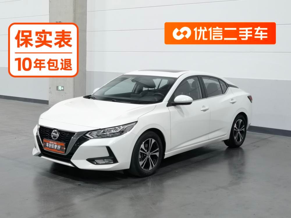 Nissan Sylphy 2021 — фото автомобиля
