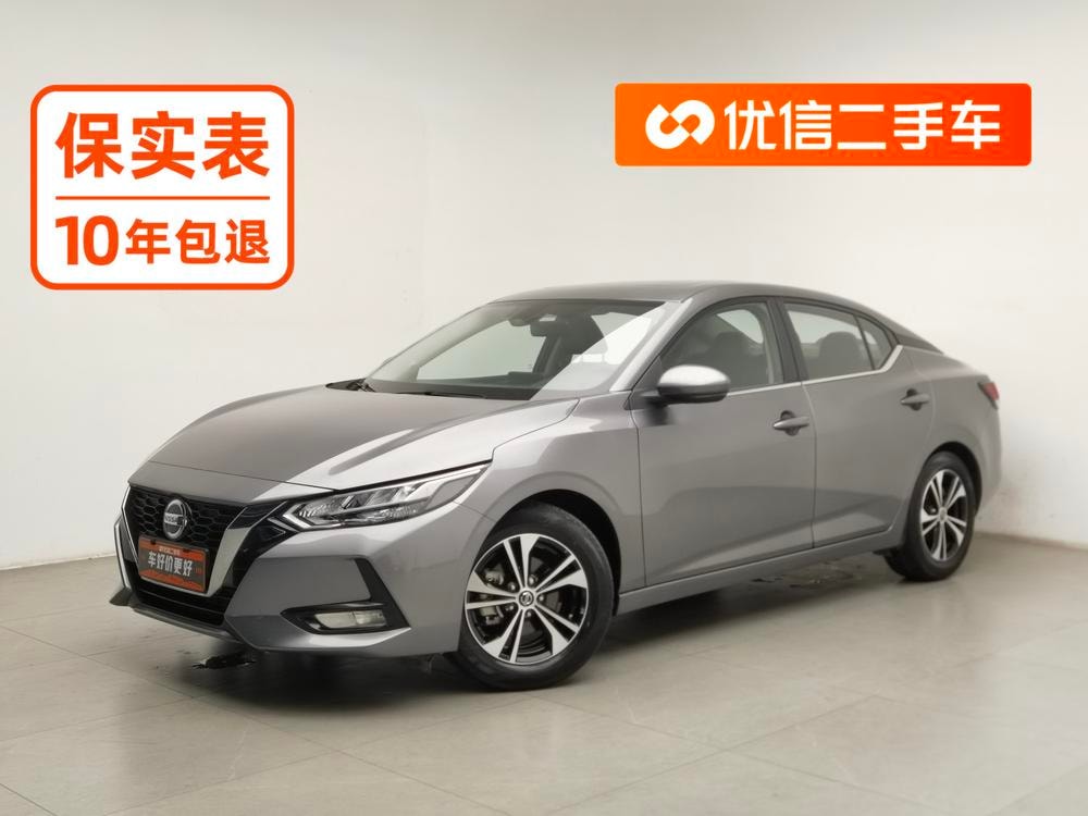 Nissan Sylphy 2021 — фото автомобиля