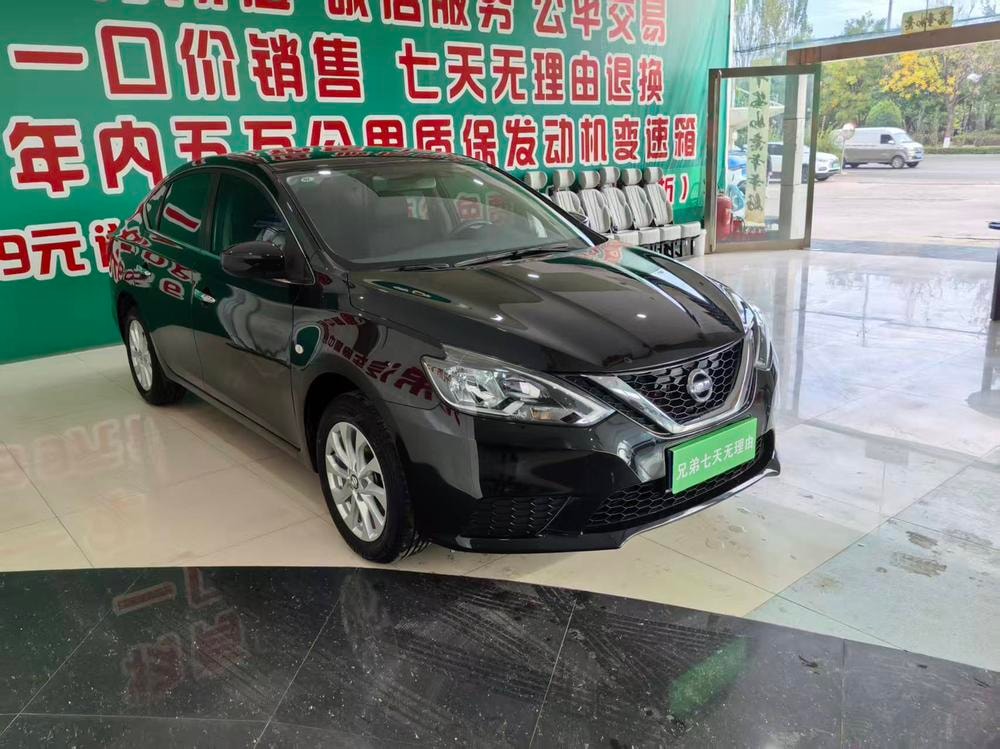 Nissan Sylphy 2021 — фото автомобиля