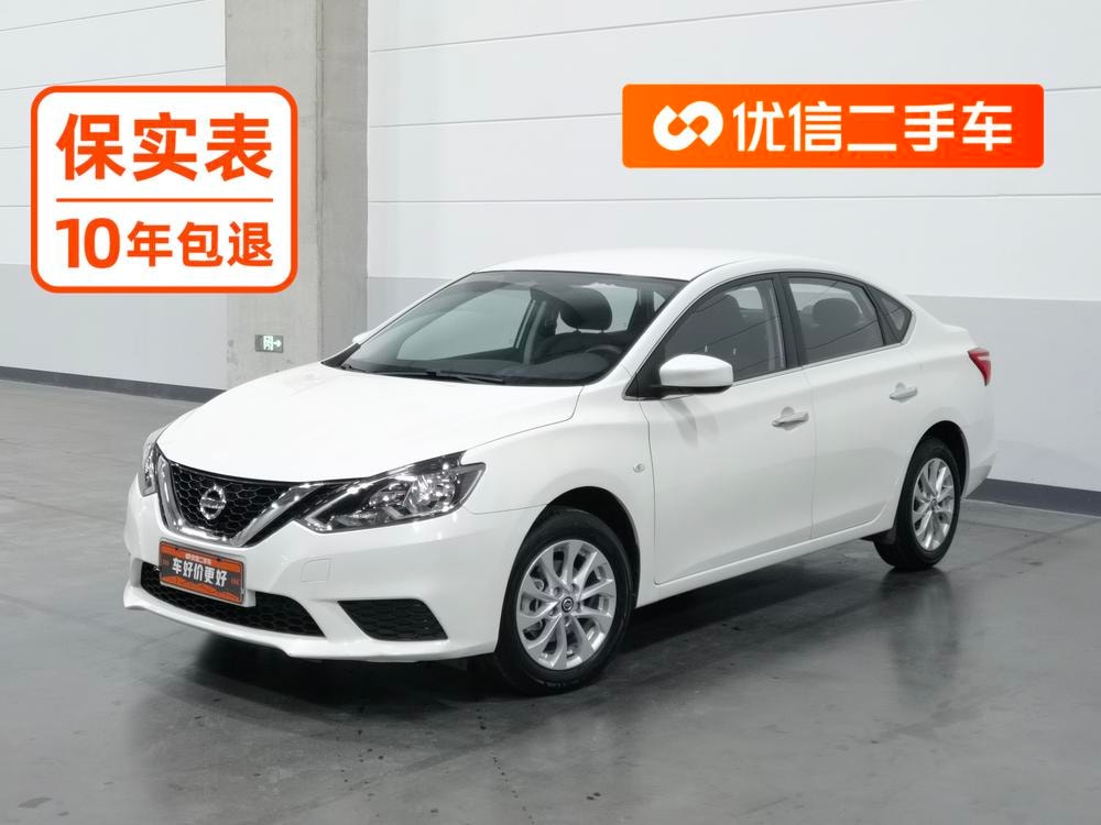 Nissan Sylphy 2024 — фото автомобиля