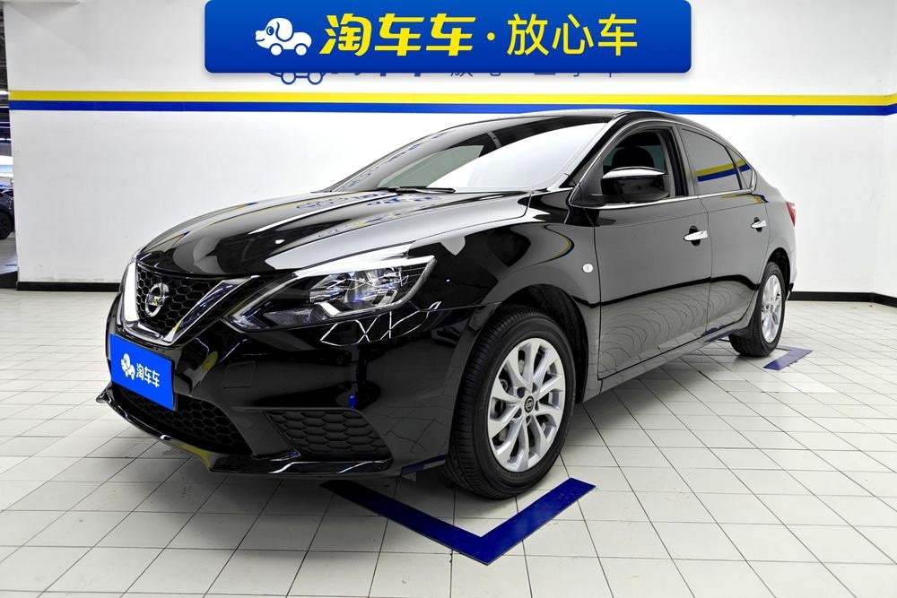 Nissan Sylphy 2024 — фото автомобиля