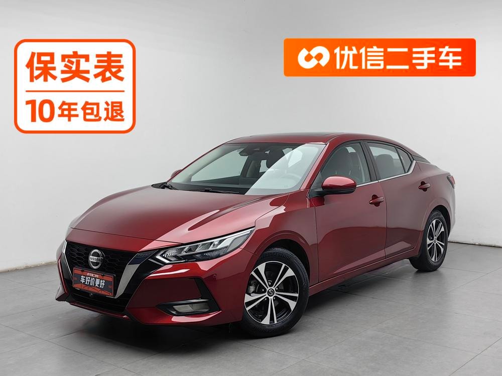 Nissan Sylphy 2022 — фото автомобиля