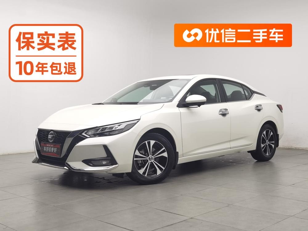 Nissan Sylphy 2022 — фото автомобиля