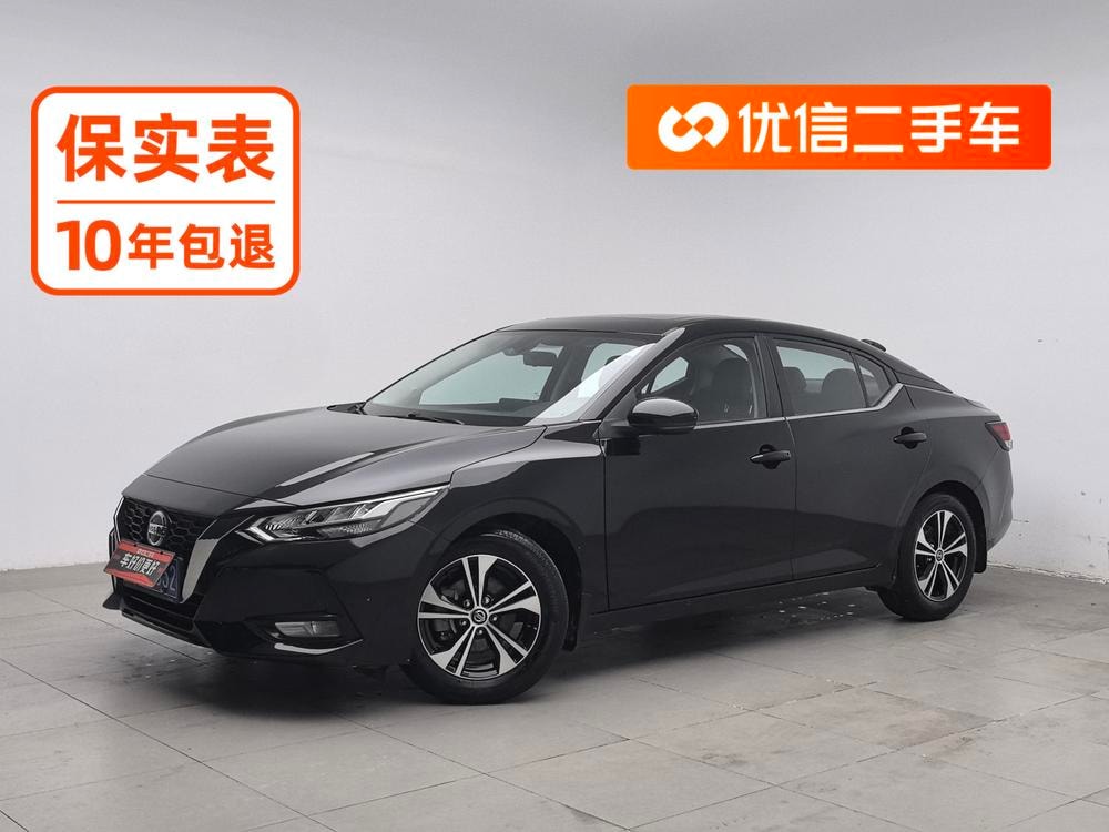 Nissan Sylphy 2022 — фото автомобиля