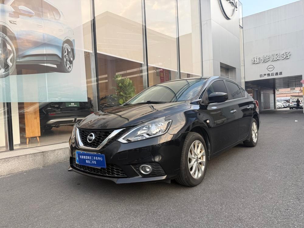 Nissan Sylphy 2021 — фото автомобиля