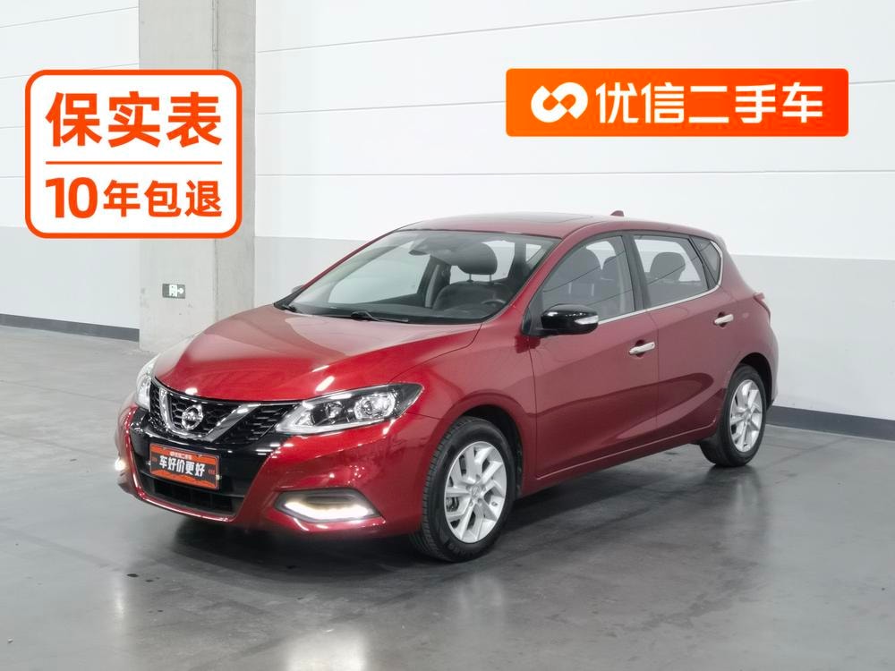 Nissan Tiida 2021 — фото автомобиля