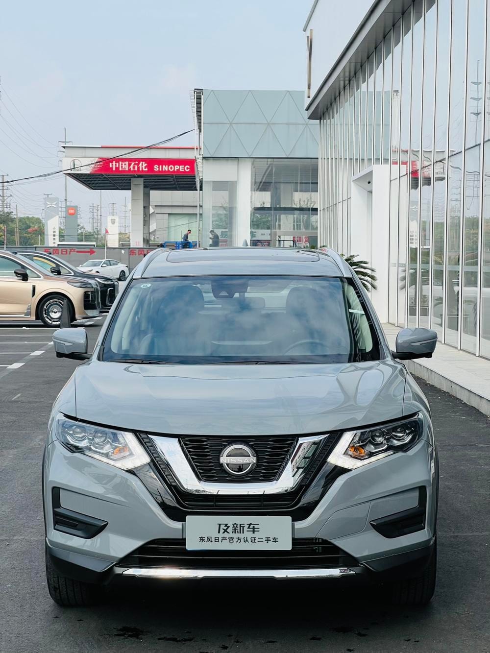 Nissan X-Trail 2025 — фото автомобиля