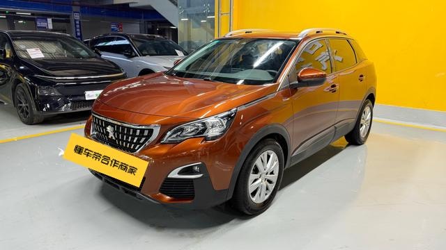 Peugeot 4008 2018 — фото автомобиля
