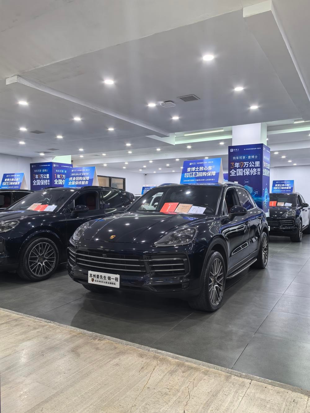Porsche Cayenne 2022 — фото автомобиля 1