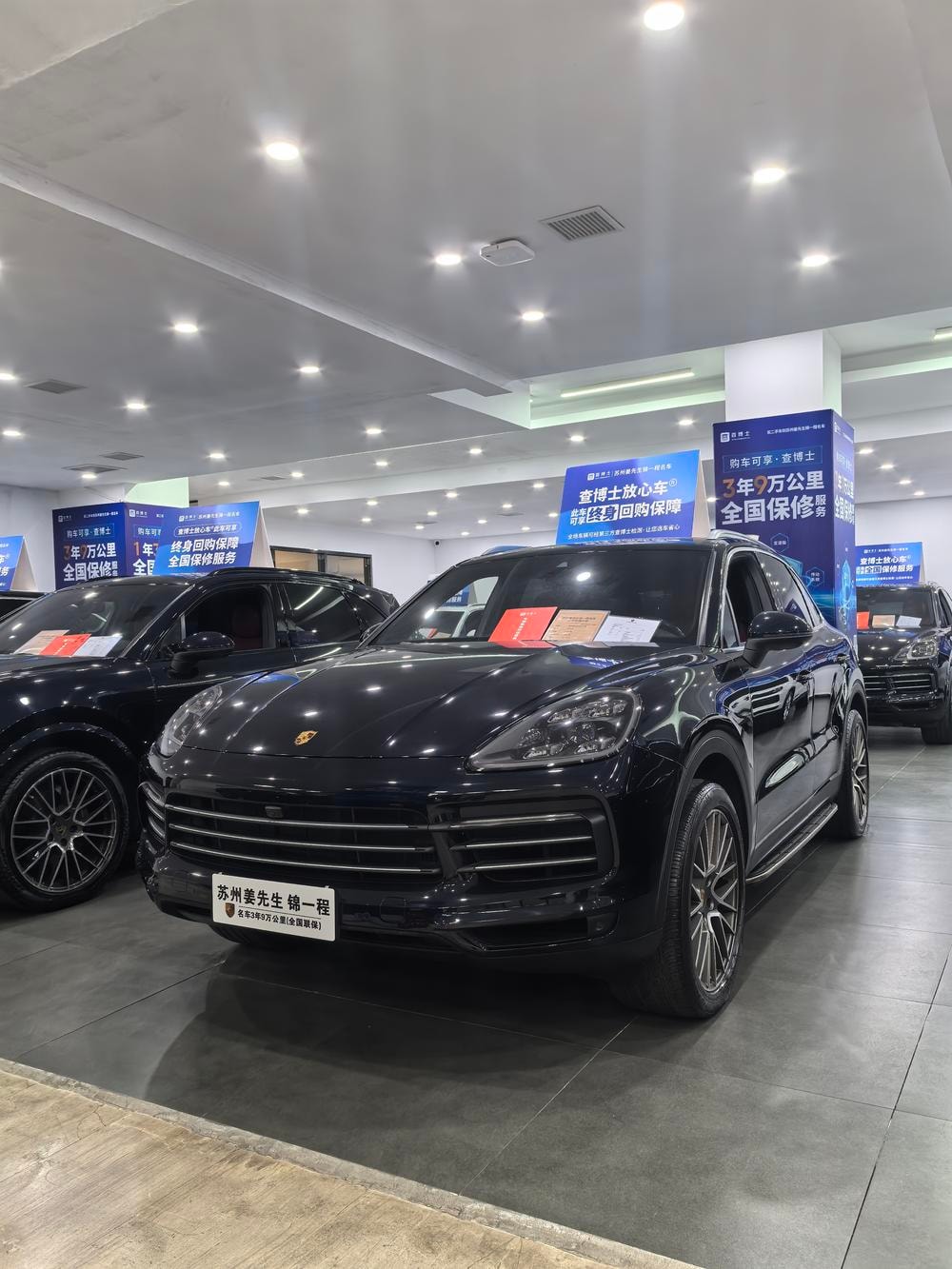 Porsche Cayenne 2022 — фото автомобиля 1