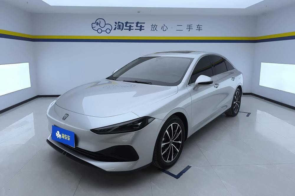 Roewe D7 DMH 2025 — фото автомобиля 1
