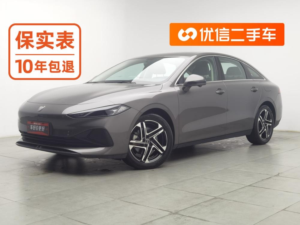 Roewe D7 DMH 2023 — фото автомобиля