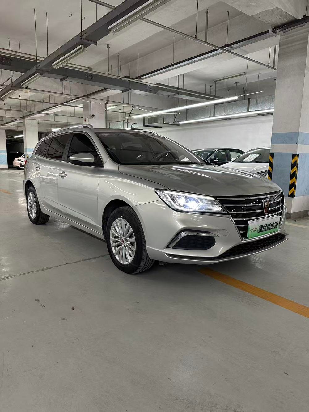 Roewe Ei5 2020 — фото автомобиля