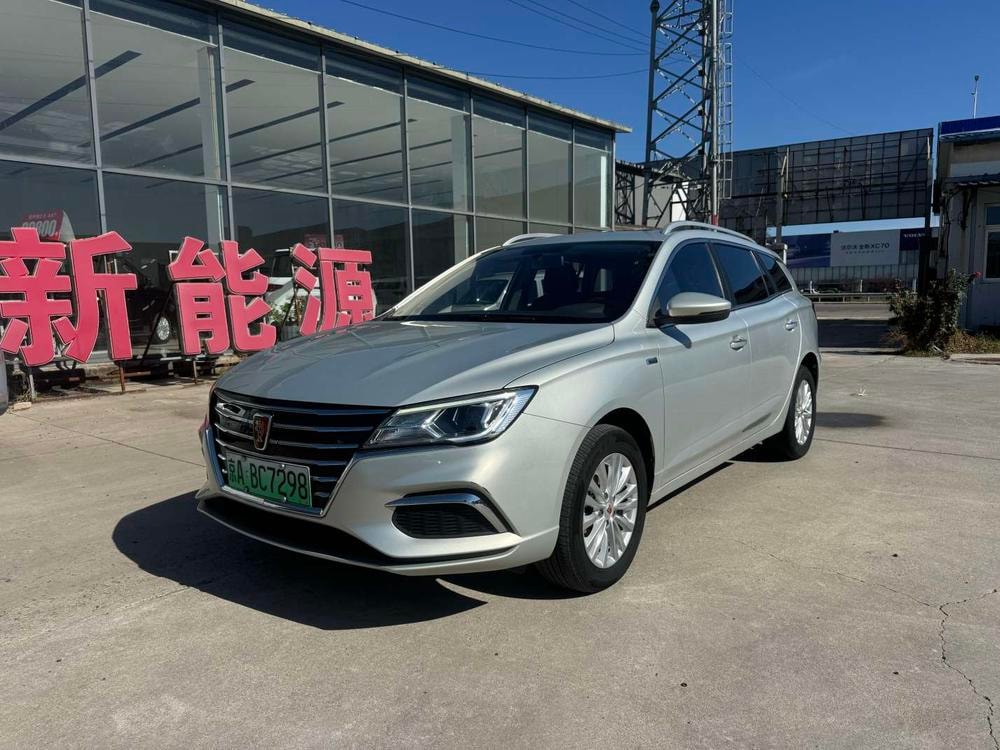 Roewe Ei5 2020 — фото автомобиля