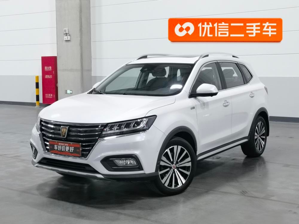 Roewe ERX5 2017 — фото автомобиля