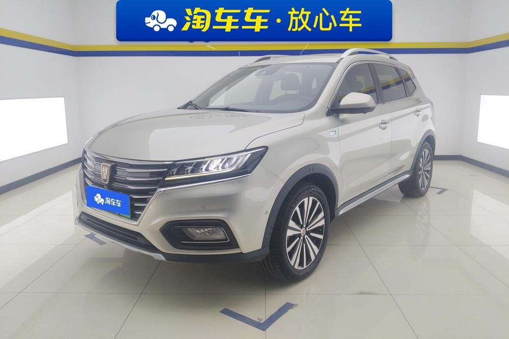 Roewe ERX5 2017 — фото автомобиля