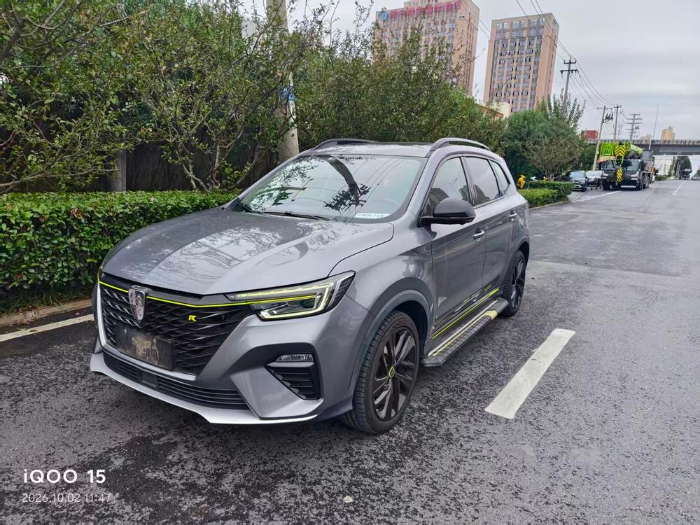Roewe eRX5 2020 — фото автомобиля