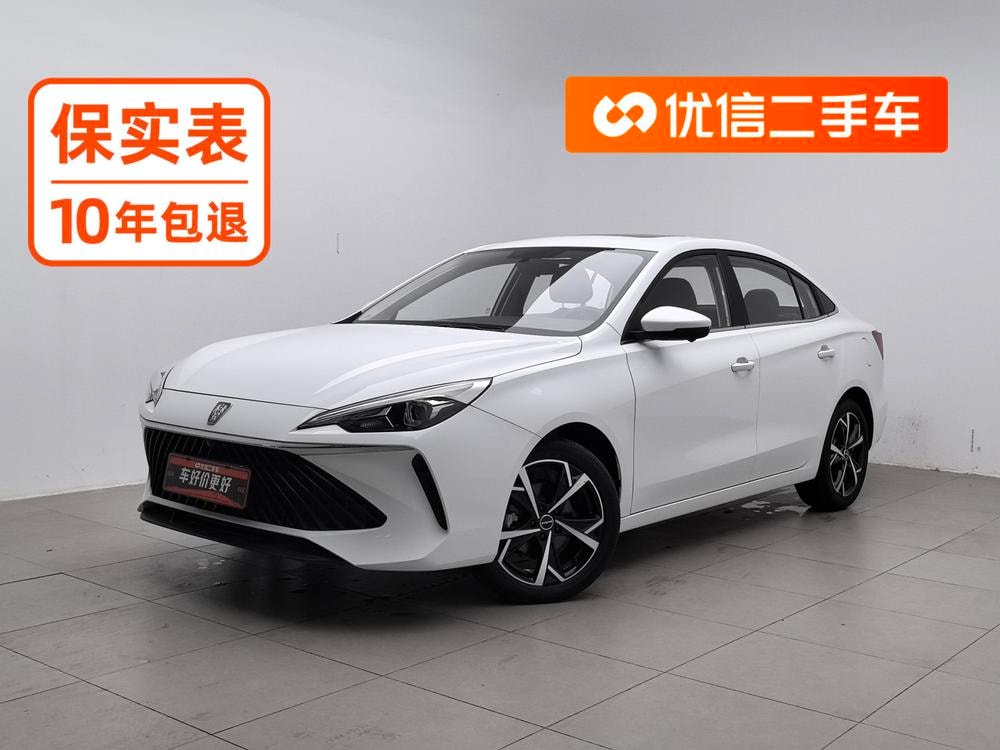 Roewe i5 2023 — фото автомобиля 1