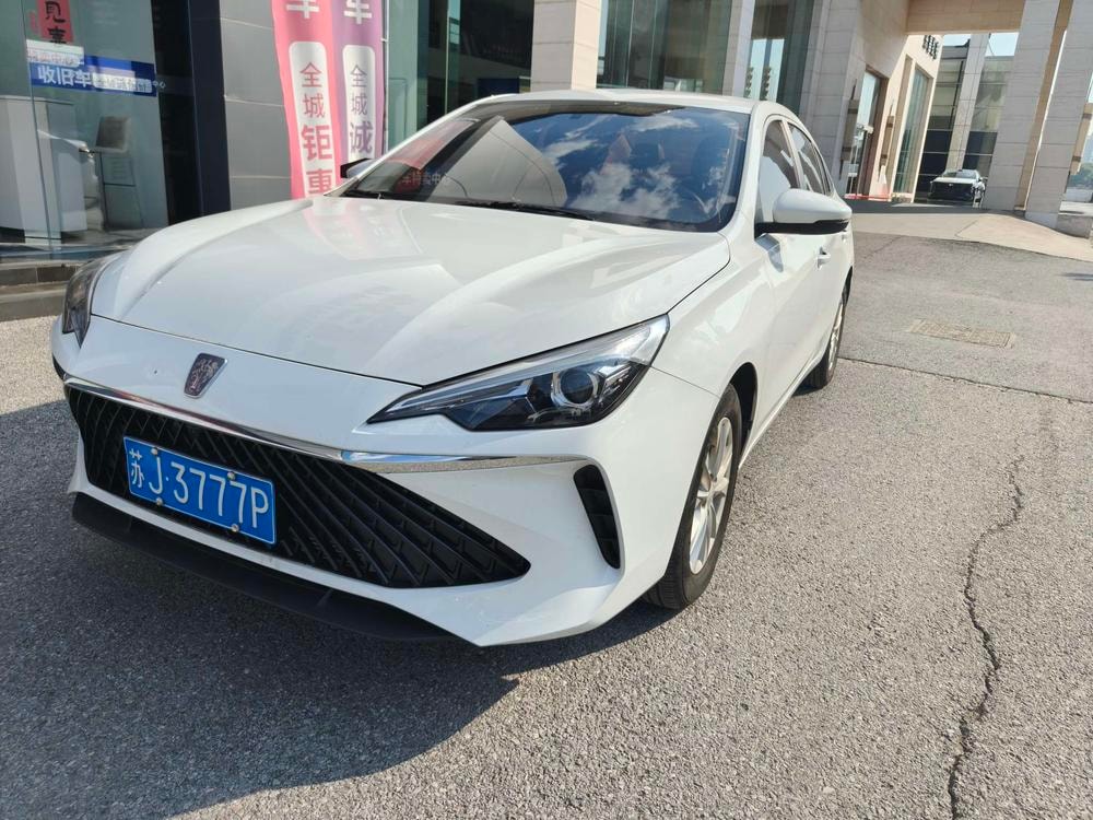 Roewe i5 2024 — фото автомобиля