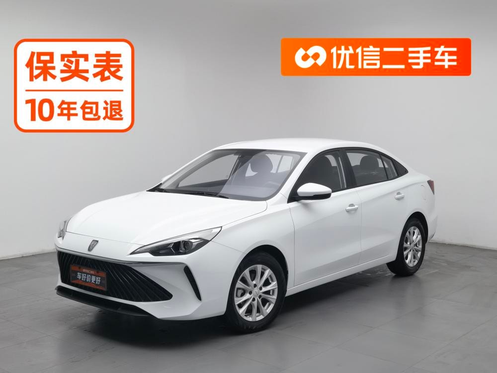 Roewe i5 2023 — фото автомобиля