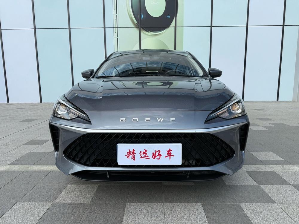 Roewe i5 2026 — фото автомобиля 1