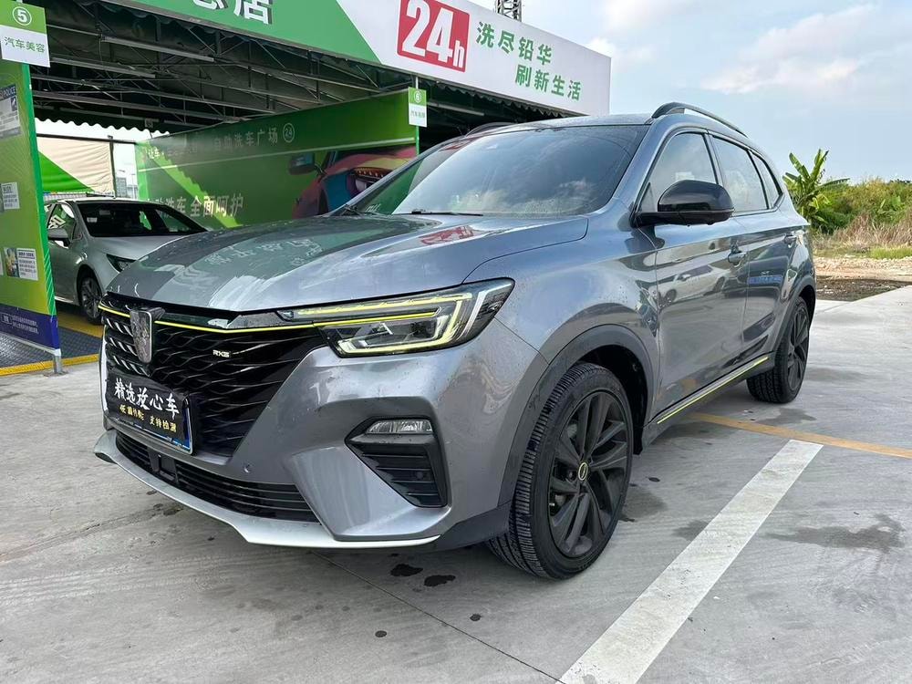 Roewe RX5 2020 — фото автомобиля
