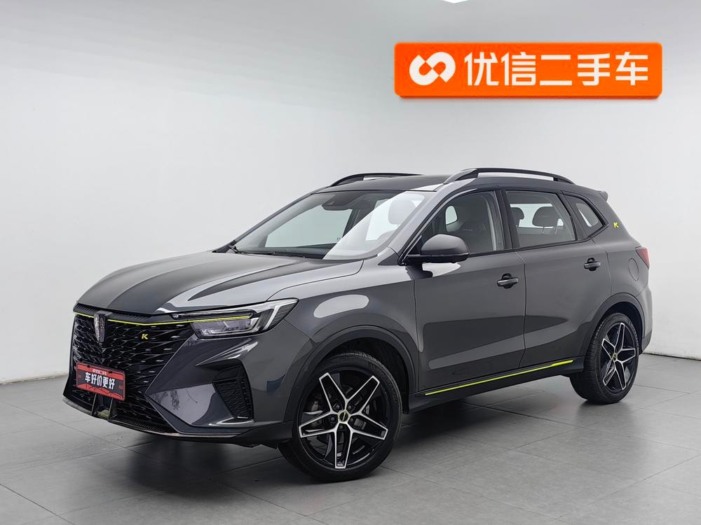 Roewe RX5 2021 — фото автомобиля