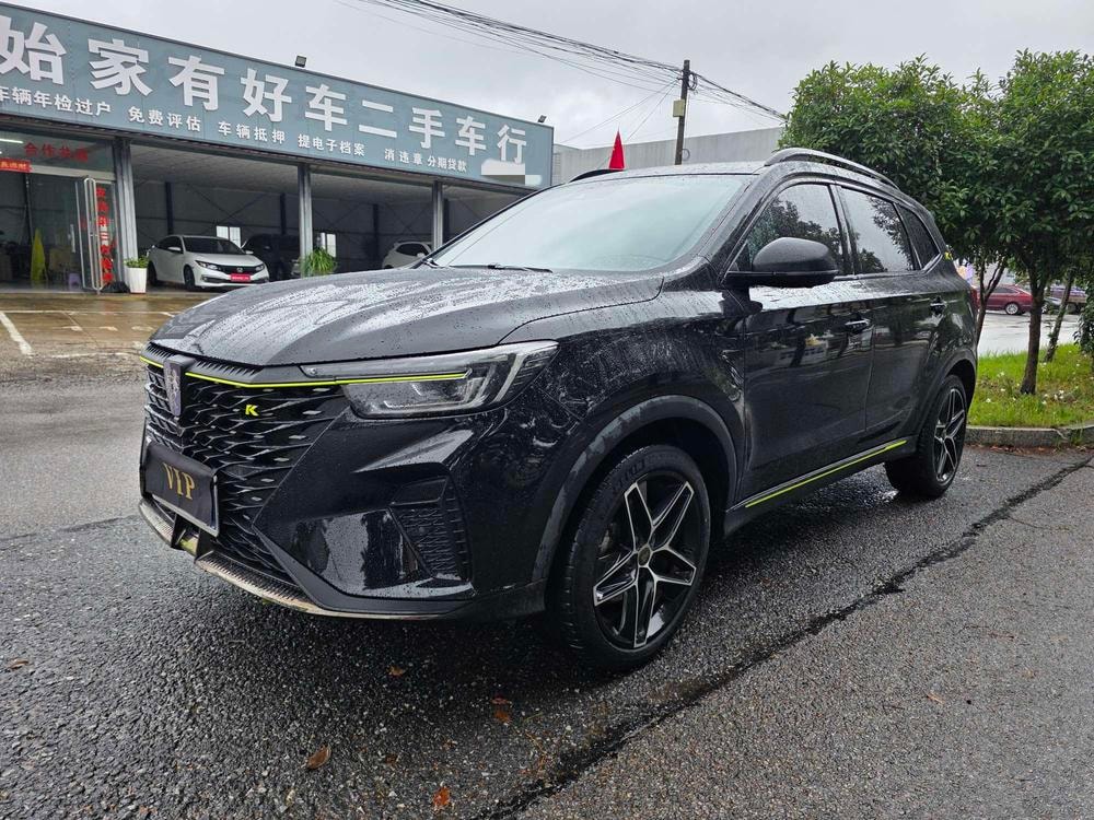 Roewe RX5 2021 — фото автомобиля