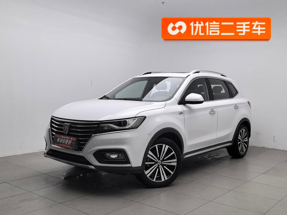 Roewe RX5 2020 — фото автомобиля