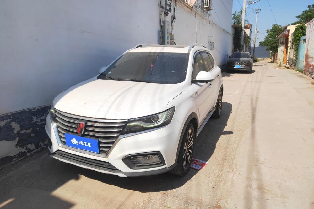 Roewe RX5 2020 — фото автомобиля