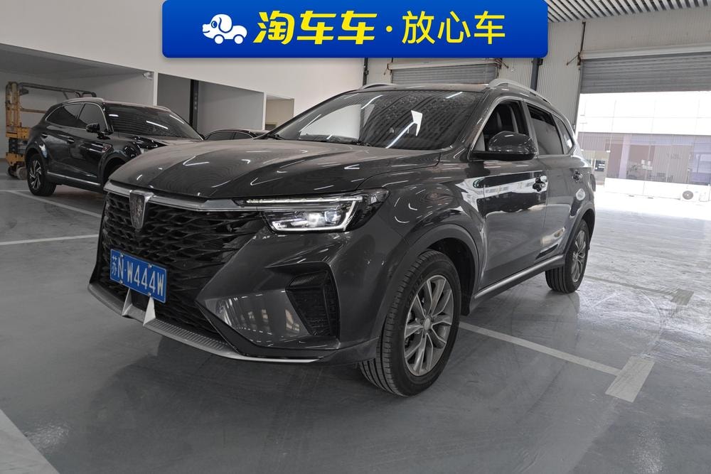 Roewe RX5 2025 — фото автомобиля