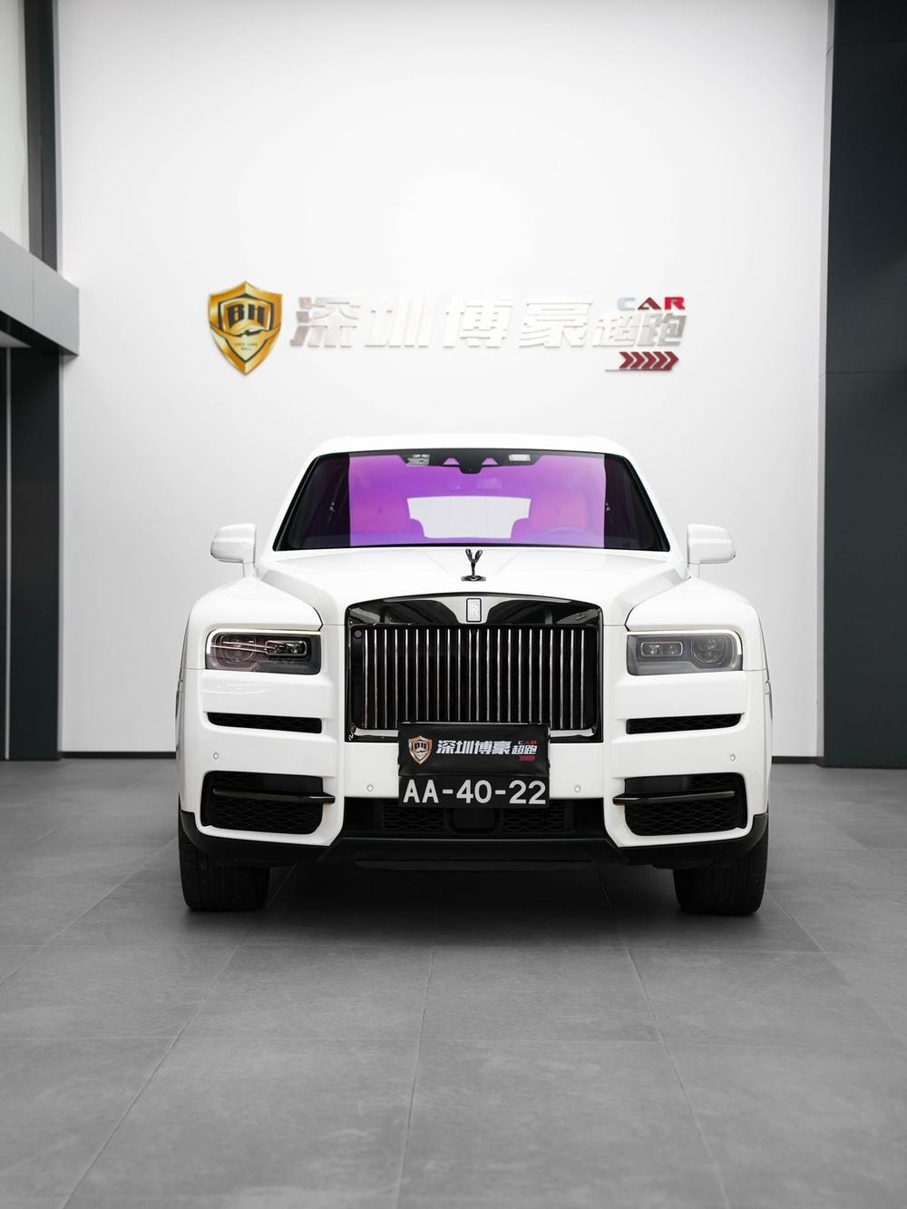 Rolls-Royce Cullinan 2020 — фото автомобиля