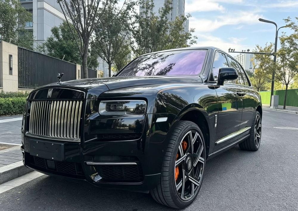 Rolls-Royce Cullinan 2024 — фото автомобиля