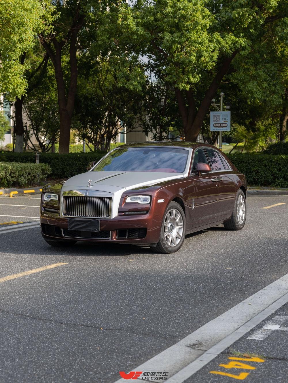 Rolls-Royce Ghost 2015 — фото автомобиля