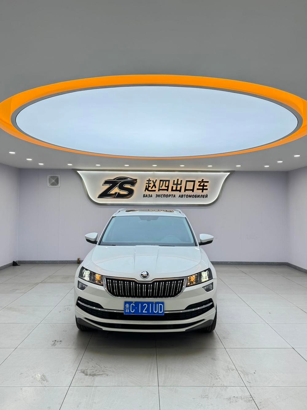 Skoda Karoq 2023 — фото автомобиля
