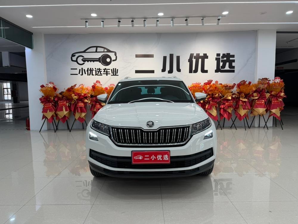 Skoda Kodiaq 2017 — фото автомобиля 1