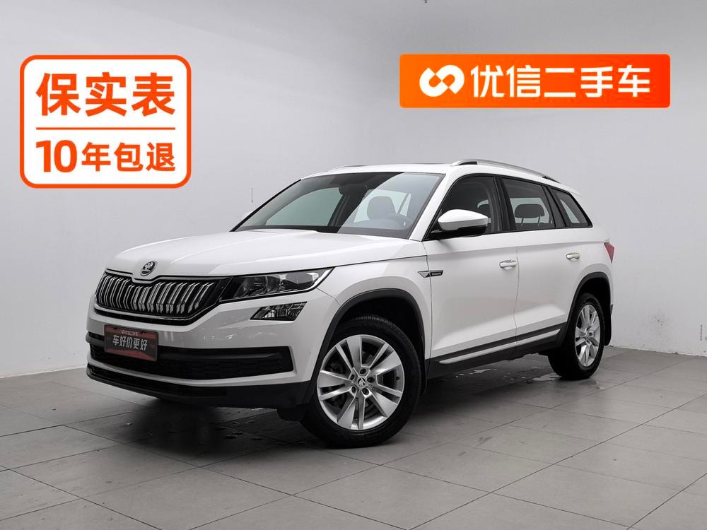 Skoda Kodiaq 2018 — фото автомобиля 1