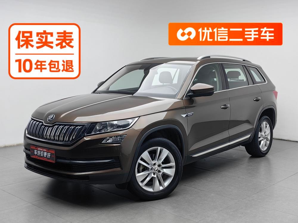 Skoda Kodiaq 2018 — фото автомобиля