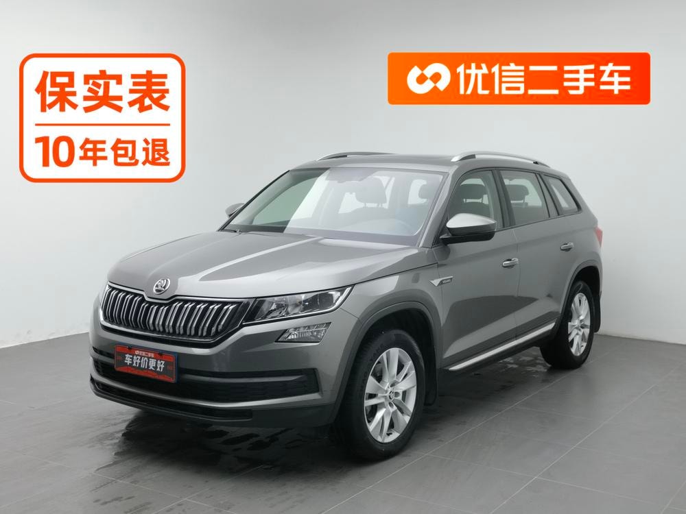 Skoda Kodiaq 2018 — фото автомобиля