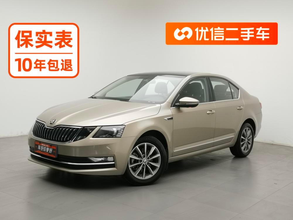 Skoda Octavia 2020 — фото автомобиля