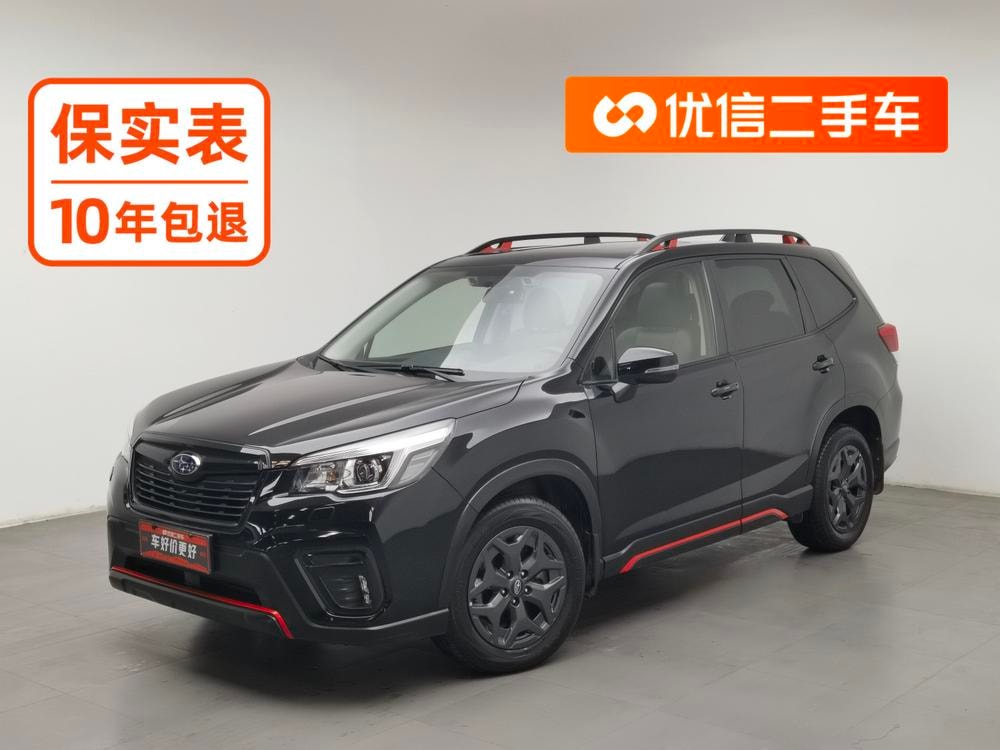 Subaru Forester 2021 — фото автомобиля