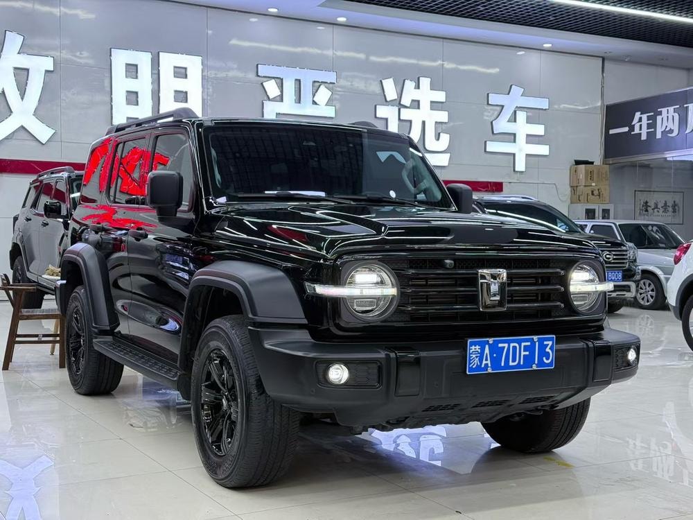 Миниатюра 3
