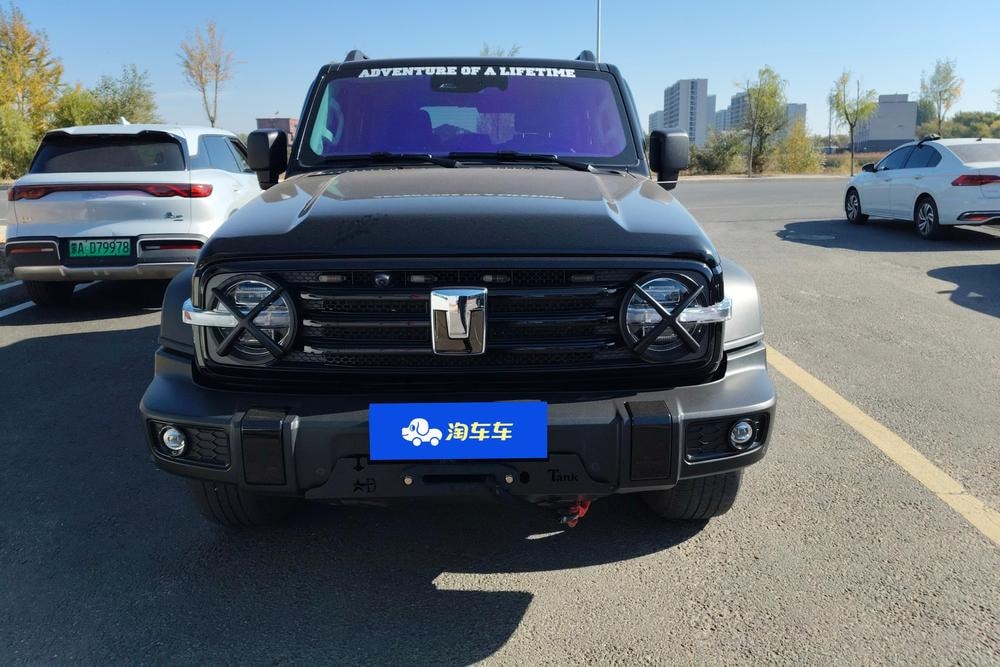 Миниатюра 2